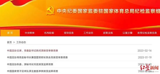 7月20日，由许鞍华执导的新片《第一炉香》发布一张全新海报
